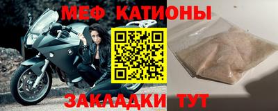 твердый Тара
