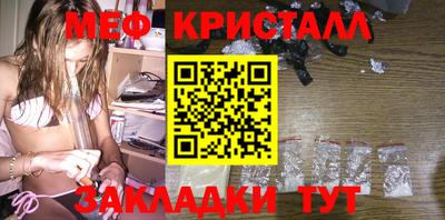 гидропоника Тверь