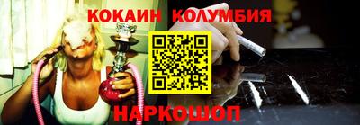 гидропоника Тверь