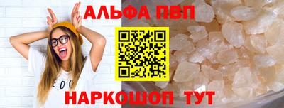 твердый Тара