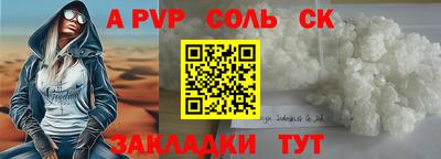 твердый Тара