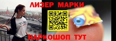 гидропоника Тверь