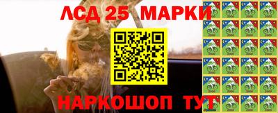 меф Татарск
