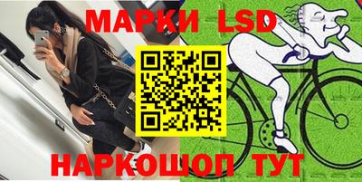 твердый Тара