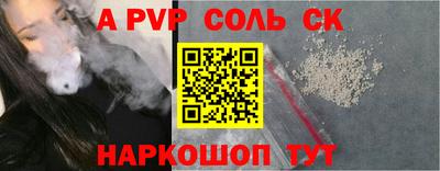 твердый Тара