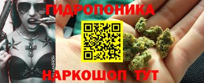 меф Татарск