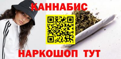меф Татарск