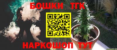меф Татарск
