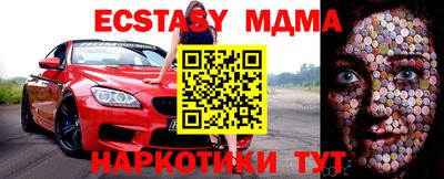 гидропоника Тверь