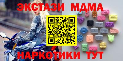 твердый Тара