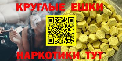 твердый Тара