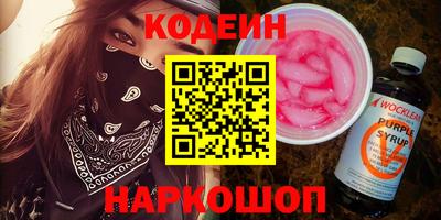 гидропоника Тверь