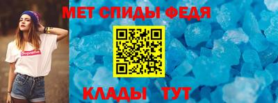 гидропоника Тверь