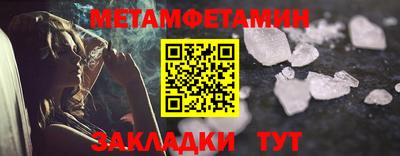 гидропоника Тверь