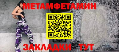 гидропоника Тверь