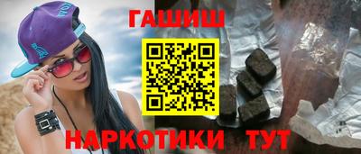 твердый Тара