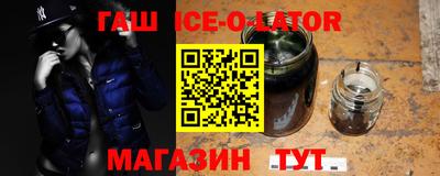 гидропоника Тверь