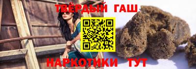 меф Татарск