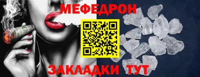 твердый Тара