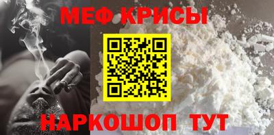 твердый Тара