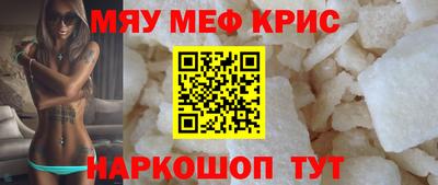 гидропоника Тверь
