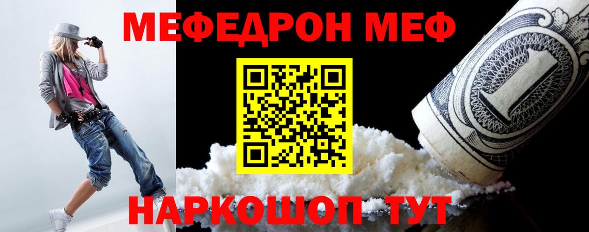 ГАШ Прохладный
